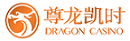 NTP服務器|同步時鐘|子母鐘|數顯鐘|GPS時間同步|恒溫晶振|抗振晶振|藍寶石振蕩器
